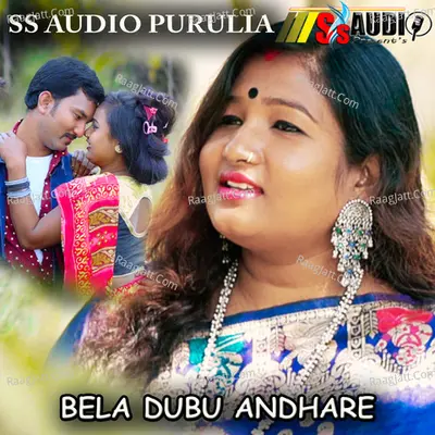 Srilata Chatterjee