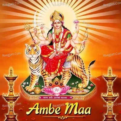 Ambe Maa Poster