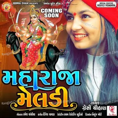 Maharaja Meldi Cover