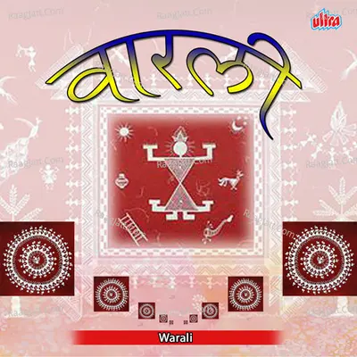 Warali - Unknown