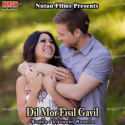 Dil Mor Fisil Gayil Poster