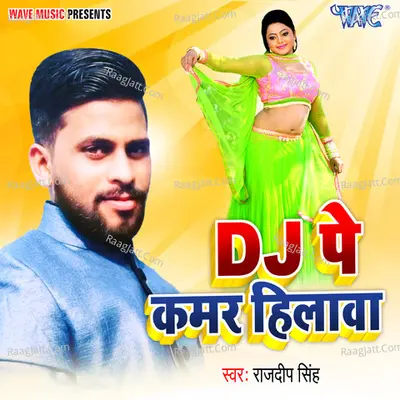 Rajdeep Singh