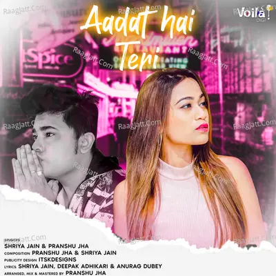 Aadat Hai Teri Cover