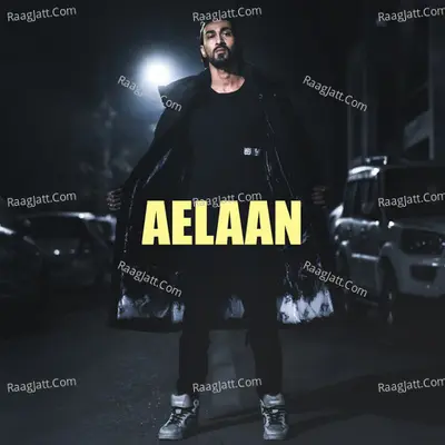Aelaan