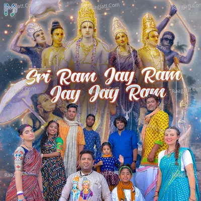 Sri Ram Jay Ram Jay Jay Ram