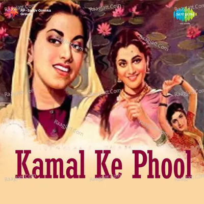 Kamal Ke Phool Poster