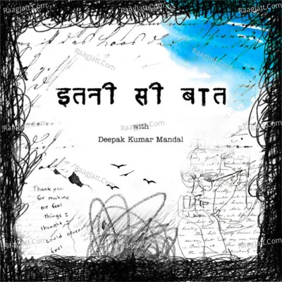 Itni si baat - season - 1 - Deepak Mandal
