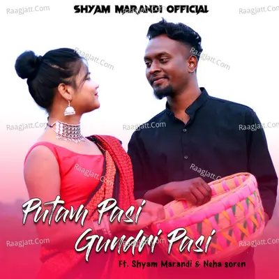 Putam Pasi Gundri Pasi Cover