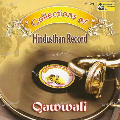 Qawwali 3 Poster