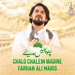 Chalo Chalein Madine - Single