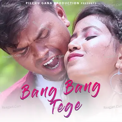 Bang Bang Tege Cover