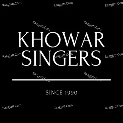 CHITRALI KHOWAR, Vol. 5 - KHOWAR SINGER