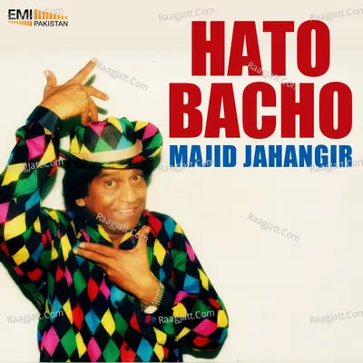 Hato Bacho Poster