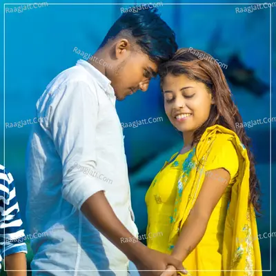 Kajal Ray Image