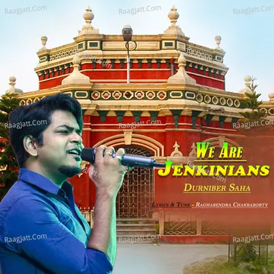 We Are Jenkinians Cover