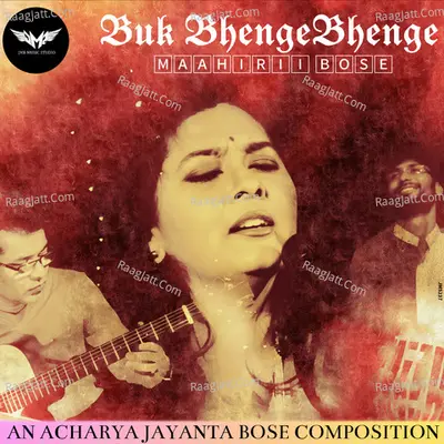 Buk Bhenge Bhenge Cover