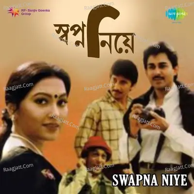 Swapna Niye Poster