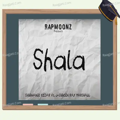 Shala Cover