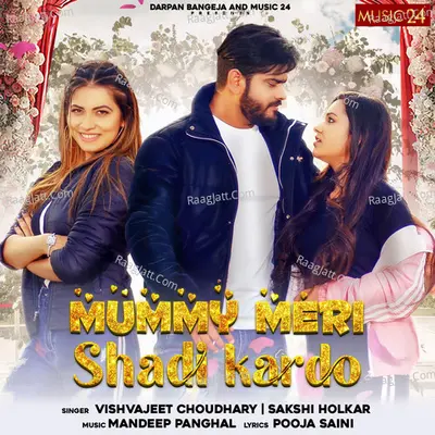 Mummy Meri Shadi Kardo Cover