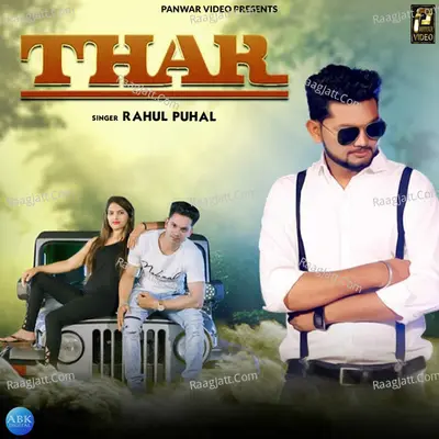 Thar - Single