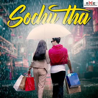 Sochu Tha Ft.Ankur Paitasiya Cover