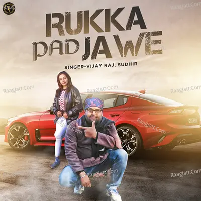 Rukka Pad Jawe Cover
