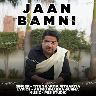 Jaan Bamni Cover