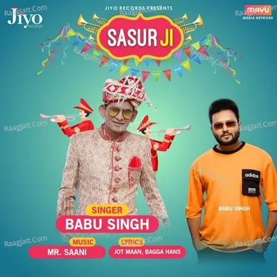Sarur Ji Cover
