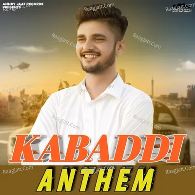 Kabaddi Anthem Cover