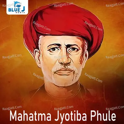 Mahatma Jyotiba Phule Cover