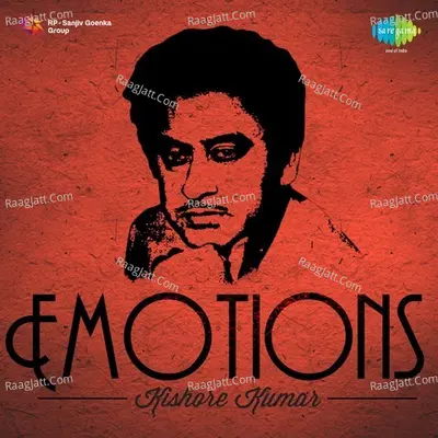 Emotions  Kishore Kumar - Kishore Kumar