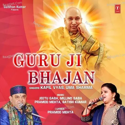 Guru Ji Bhajan Poster