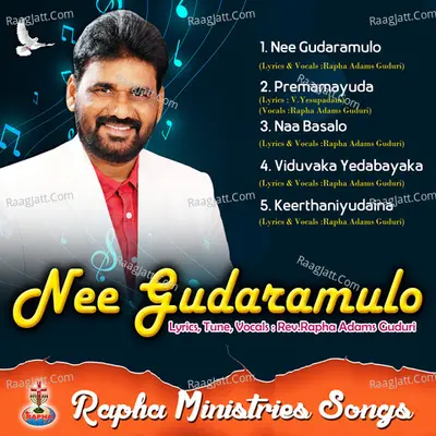 Nee Gudaramulo - Rev.Rapha Adams Guduri