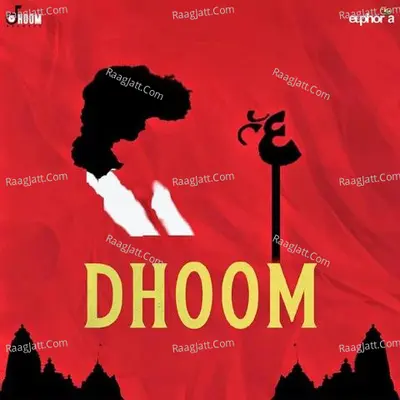 Dhoom Poster