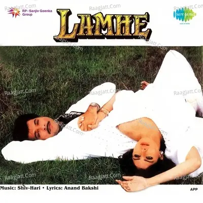 Lamhe Poster