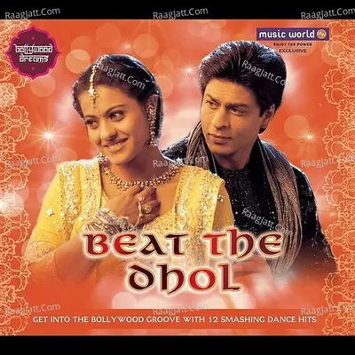 Bollywood Dreams - Bollywood Forever - Various Artist