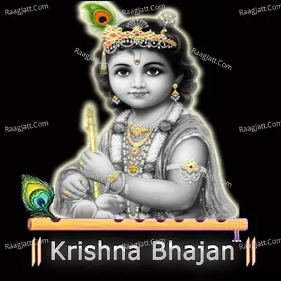 Krishan Bhajan Poster