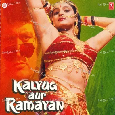 Kalyug Aur Ramayan Poster