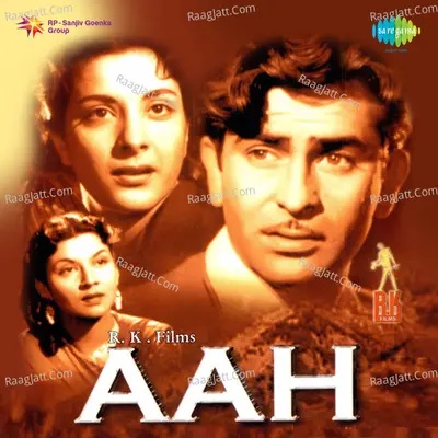 Aah Poster