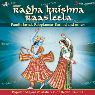 Radha Krishna Raasleela Poster