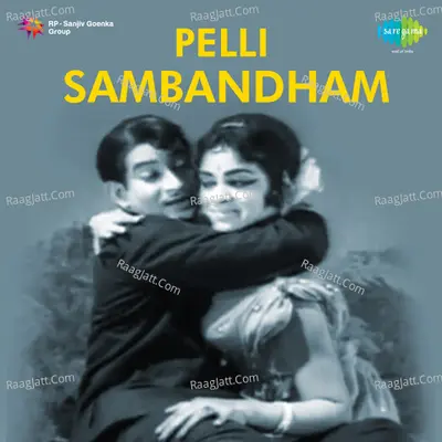 Pelli Sambandam Poster