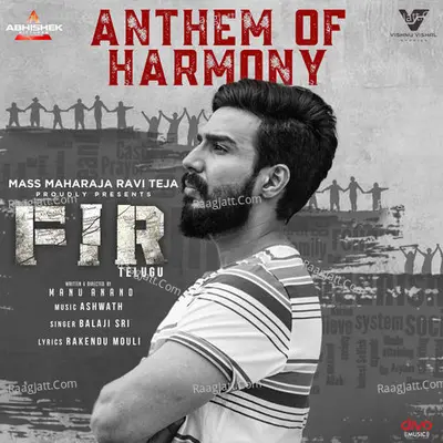 Anthem of Harmony (From "FIR (Telugu)") Cover