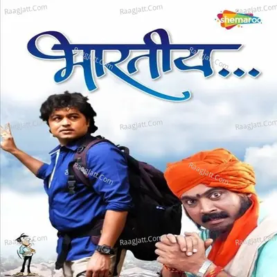 Bhartiya - Kunal Ganjawala