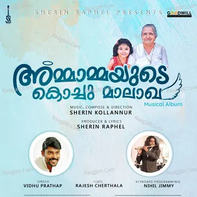 Ammamayude Kochumalaga Cover