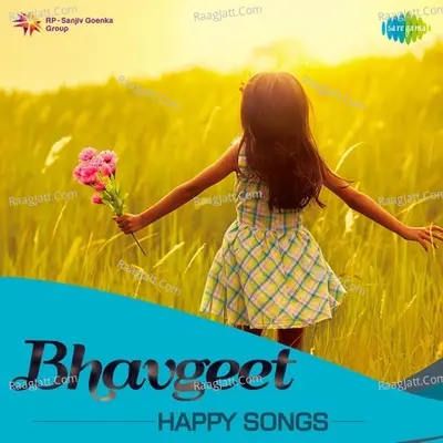 Bhavgeet - Happy Songs - Various Artists