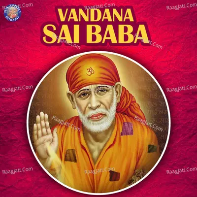 Vandana Sai Baba - Sanjivani