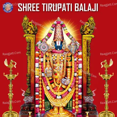 Shree Tirupati Balaji - Gayatri Sidhaye
