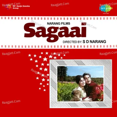 Sagaai Poster