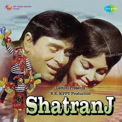 Shatranj - Lata Mangeshkar