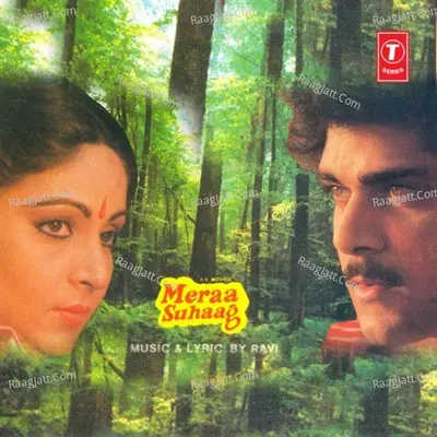 Meraa Suhaag Poster